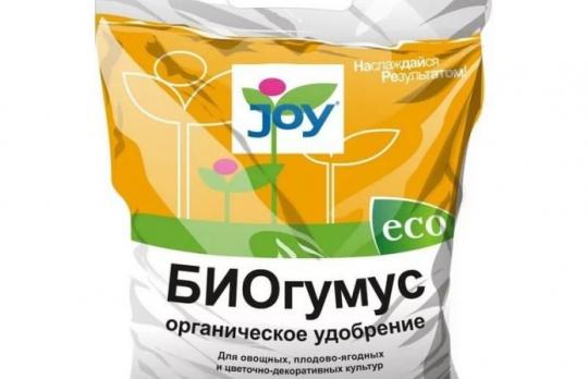 Биогумус JOY, СТРАДА