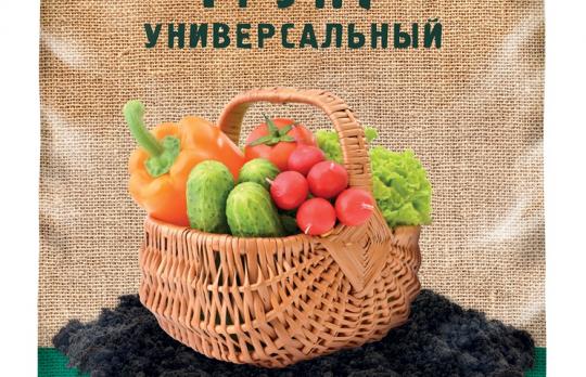 Грунт Огородник Универсальный Фаско